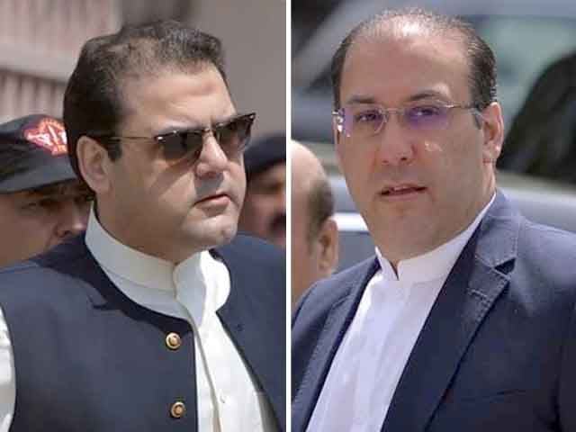 Request for suspension of arrest warrant for Hasan and Hussain Nawaz's return home