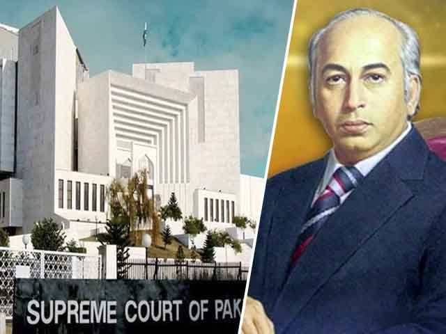 Zulfikar Ali Bhutto was not given the right to a transparent trial, Supreme Court