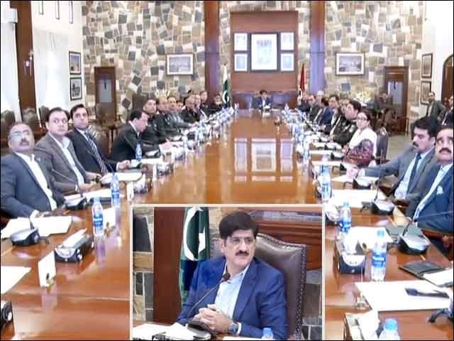 Important decisions were taken in the price control meeting chaired by Sindh Chief Minister (Photo: Screen grab).