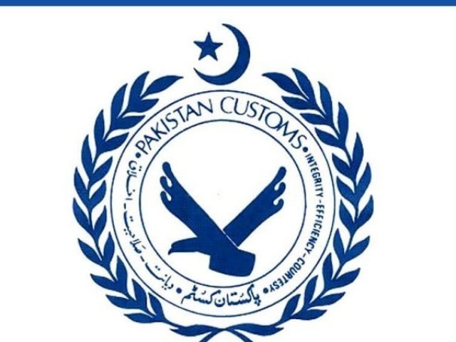 Pakistan Customs has also registered a case against the company—File: Photo