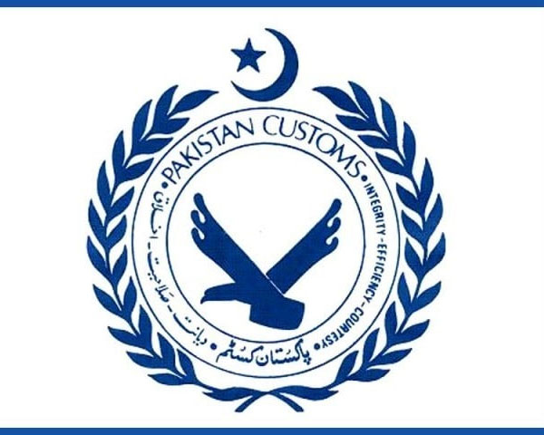 Customs action, a case registered against the company for tax evasion of 1 billion 8 crore rupees