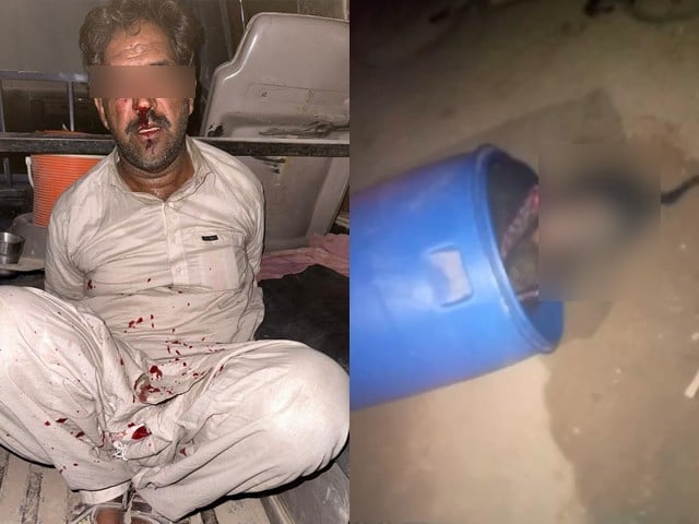 The brutal husband who killed the mother of four children was arrested while throwing the body Photo Express