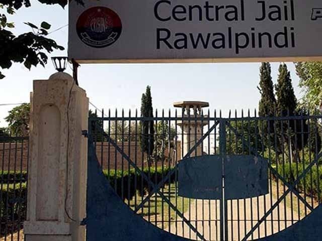 Adiala Jail;  2 weeks ban imposed on meeting prisoners including Imran Khan