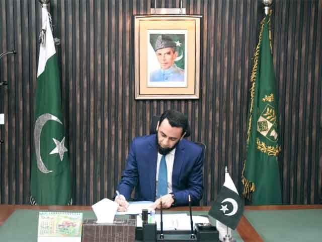 Atta Tarar took charge of the Ministry of Information and Broadcasting