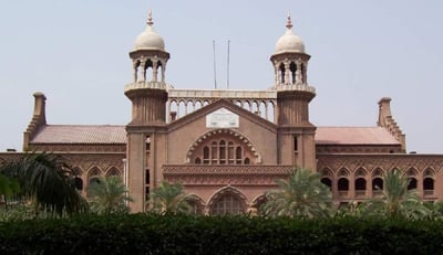 Lahore High Court: Seeking response from the government on the request of the Sunni Council for specific seats