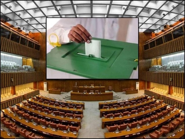 The Election Commission has released the polling schedule for 48 seats of the Senate