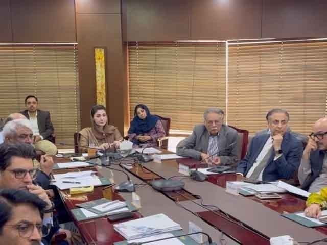Maryam Nawaz allowed to use her helicopter for emergency transfer of patients Rescue 1122 service will also be started on the highway, Chief Minister Punjab (Photo: Video Grab)