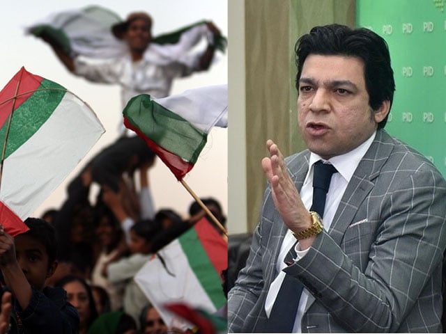 Senate Election: MQM becomes Faisal Vawda's proposal and supporter