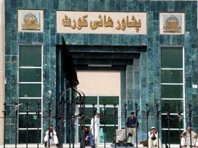 Peshawar High Court order to stop salary of Chairman FBR