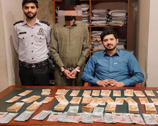 Accused involved in illegal currency transactions arrested in Lahore