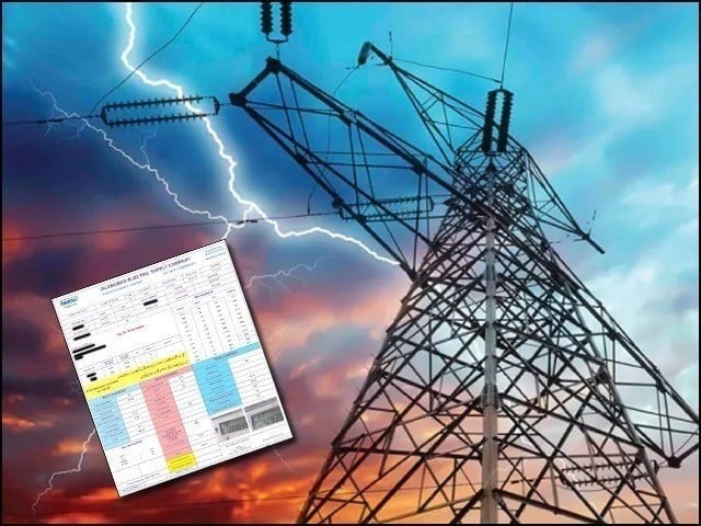 The ISCO chief said that the crackdown on defaulters is continuing successfully—File: Photo