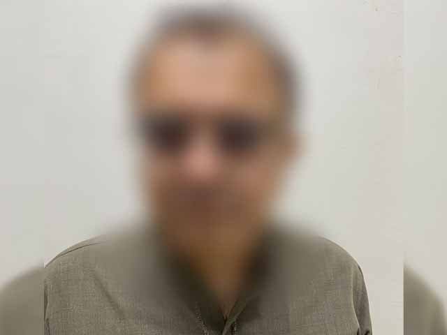 The accused who transacted one billion rupees from banks through prize bonds was arrested