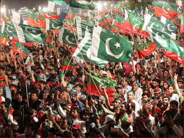 DC Islamabad's refusal to allow PTI to hold a rally