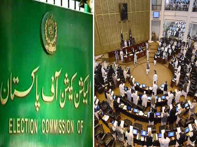 Decision reserved on application for oath on certain seats in Pakhtunkhwa Assembly