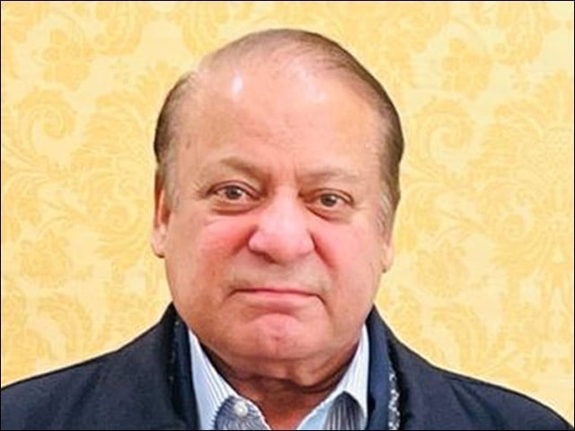 Even if it is difficult for a couple of years, the time of comfort will surely come, Nawaz Sharif