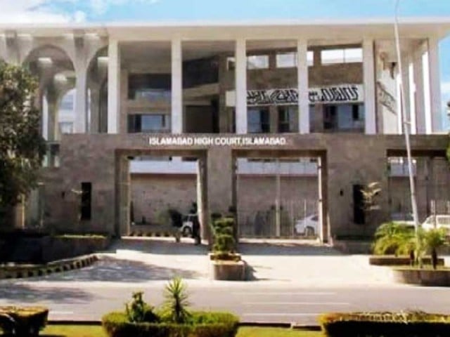 Interference of secret agency, letter of 6 judges of Islamabad High Court to Judicial Council Interference of secret agency, letter of 6 judges of Islamabad High Court to Judicial Council