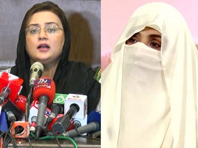 Bushra Bibi is lucky, enjoying honey in the bedroom and serving her imprisonment, Uzma Bukhari