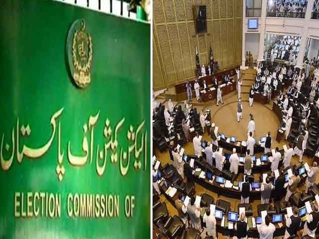 If the Speaker does not convene the meeting and take the oath, the Senate elections should be postponed to the extent of the province, Election Commission