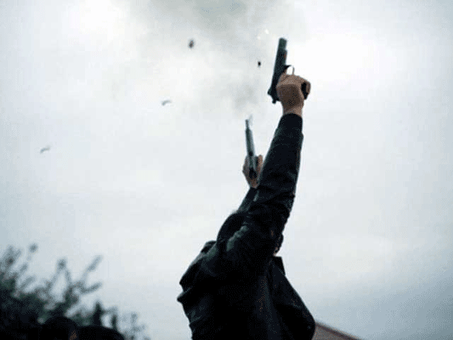 Karachi: DIG's son's aerial firing, videos of weapons display go viral DIG termed videos and photos as fake and edited—File:Photo