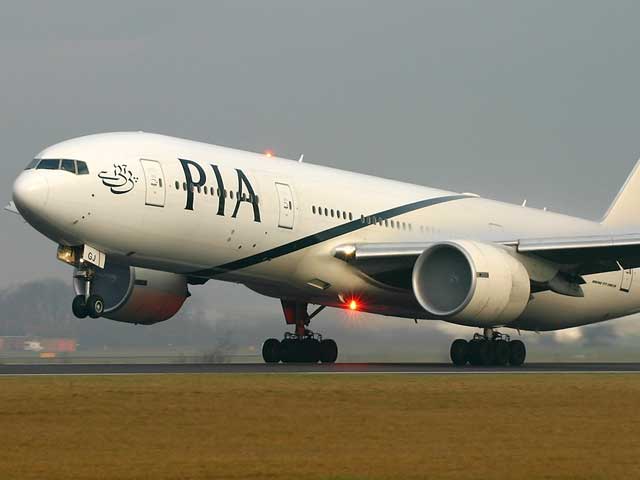 A PIA plane narrowly escaped an accident at Islamabad Airport