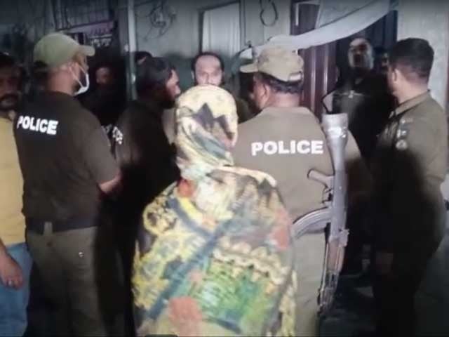 3 persons including a woman were killed in a domestic dispute in Lahore