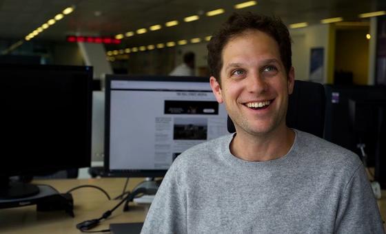 Russia: Rights experts condemn continued imprisonment of Evan Gershkovich