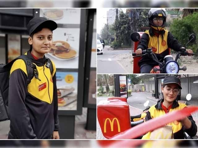 Photo: Express News