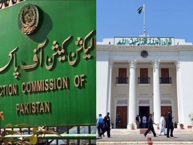 Decree issued to postpone Senate elections in Khyber Pakhtunkhwa The five-member commission issued the order: Photo: Web Desk