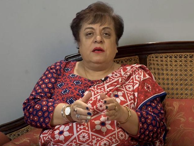Islamabad High Court's order to remove Shireen Mazari's name from ECL Islamabad High Court's order to remove Shireen Mazari's name from ECL