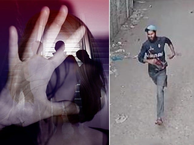 Another incident of harassment of a woman walking on the road in Karachi The accused was arrested with the help of CCTV footage, Police: Photo: Express Web