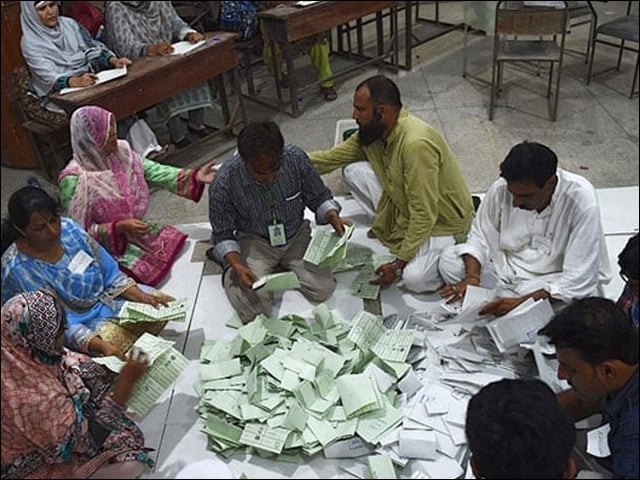 Pakhtunkhwa;  Election results of one, five provincial constituencies of the National Assembly challenged