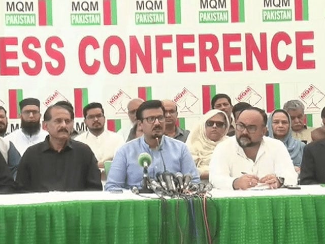 street crimes;  MQM's announcement to create Chowkidari system in Karachi