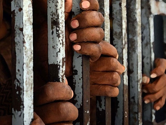 Chief Minister of Sindh's announcement of amnesty in the punishment of prisoners on Eid-ul-Fitr