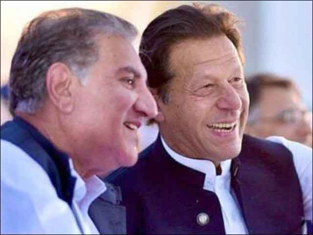 Imran Khan performed Eid prayers in Adiala Jail, hugged Shah Mehmood