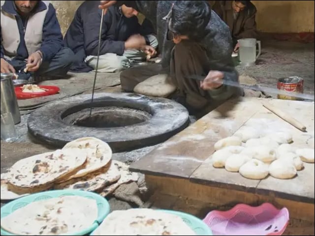 KP government announced a reduction in the price of bread by Rs