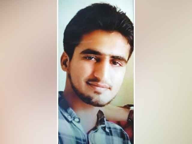 The accused has already been arrested by the police