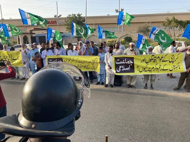 Bandit rule in Karachi;  Jamaat-e-Islami announces protest at SSP offices