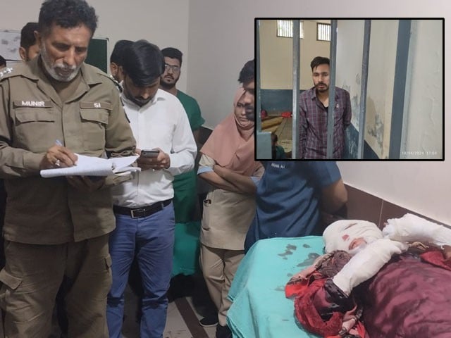 Knife attack on nurse outside Kahna Hospital — Photo: Express News