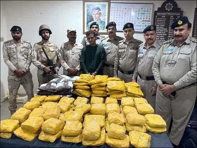 Motorway police action, drugs worth crores of rupees recovered ANF reported the suspicious car to the Motorway Police