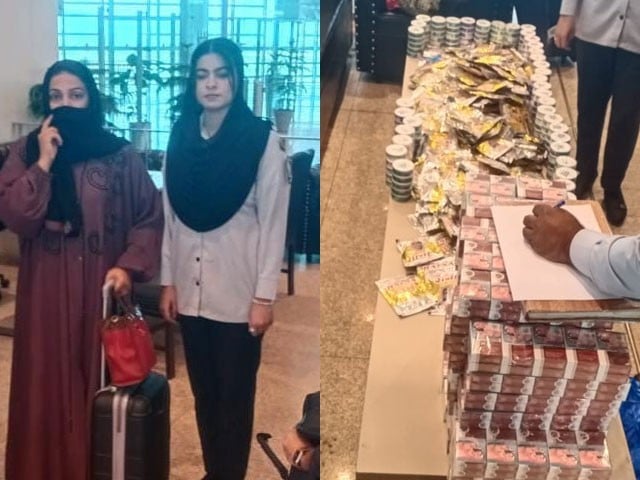 Prohibited goods recovered from plane at Islamabad airport, female passenger arrested The woman had obtained clearance from the red counters of ASF, Customs and ANF and had also taken the boarding pass.
