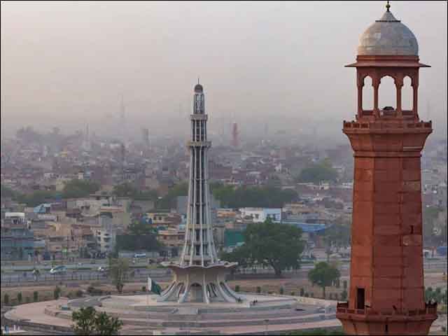 The arrival of the Iranian President will be a local holiday in Lahore district tomorrow