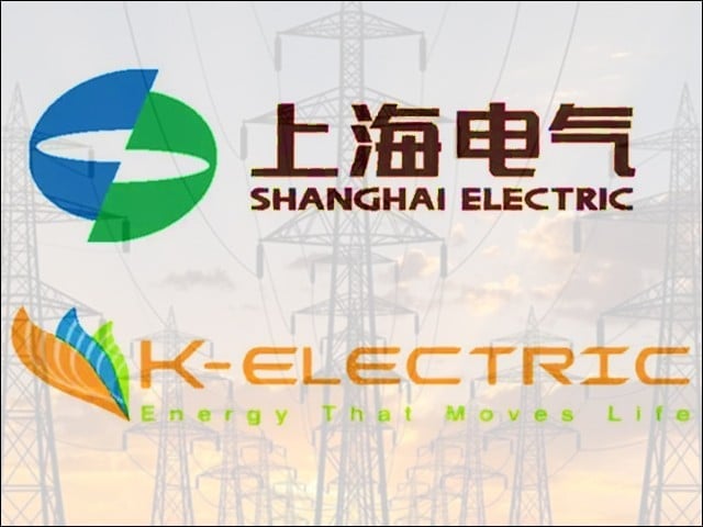 Shanghai Electric Co withdraws offer to buy K Electric shares