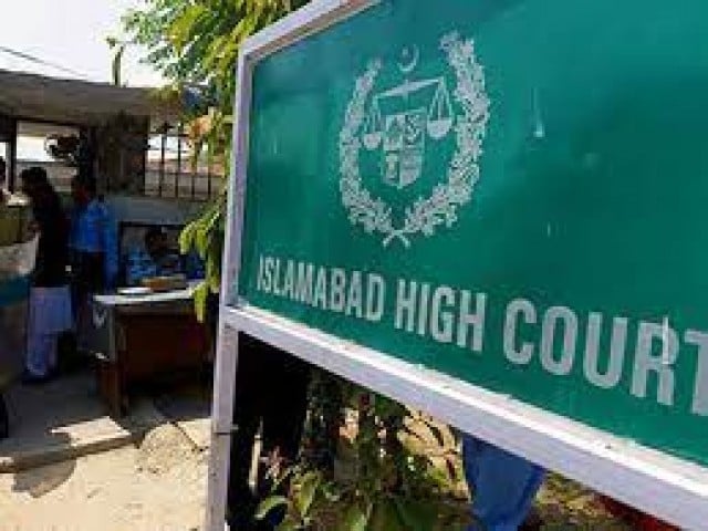 The participation of 6 judges who wrote the letter in the full court session of Islamabad High Court The judges who wrote the letter to the Supreme Judicial Council also participated in the full court session—File: Photo