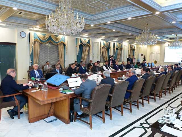 Federal Cabinet meeting;  IMF agreement and security situation included in the agenda