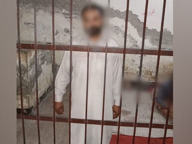 The police registered a case on the request of the heirs and arrested the owner of the house (Photo: Express News).