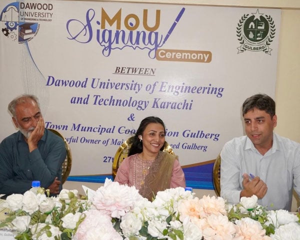 Agreement for transfer of Faculty of Information and Computing of Dawood Engineering University to Gulberg Town