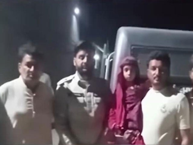 The girl who was declared dead was found after 3 years, the police had also charged the accused with Iqbal crime The girl stated that she was abducted by someone and left in the seminary.