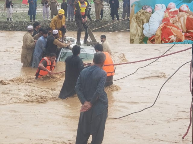 4 children were born to a woman trapped in a storm drain in Bajaur