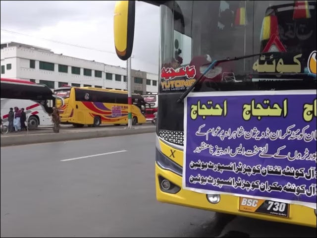 Wheel jam strike announced by transporters in Balochistan