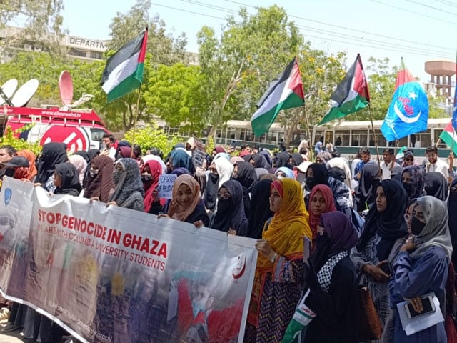 Protest in Karachi University to express solidarity with Palestine and American students